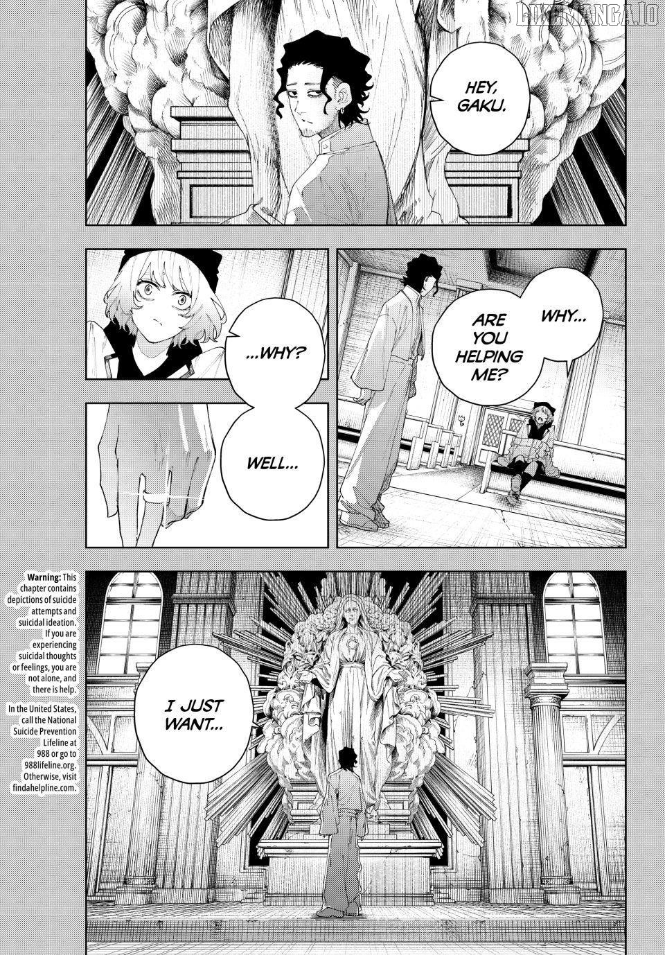 K-9: Keishichou Kouanbu Kouan Dai-9-Ka Inou Taisaku Gakari Chapter 19 - page 1