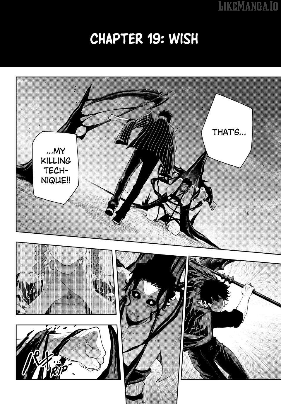 K-9: Keishichou Kouanbu Kouan Dai-9-Ka Inou Taisaku Gakari Chapter 19 - page 2