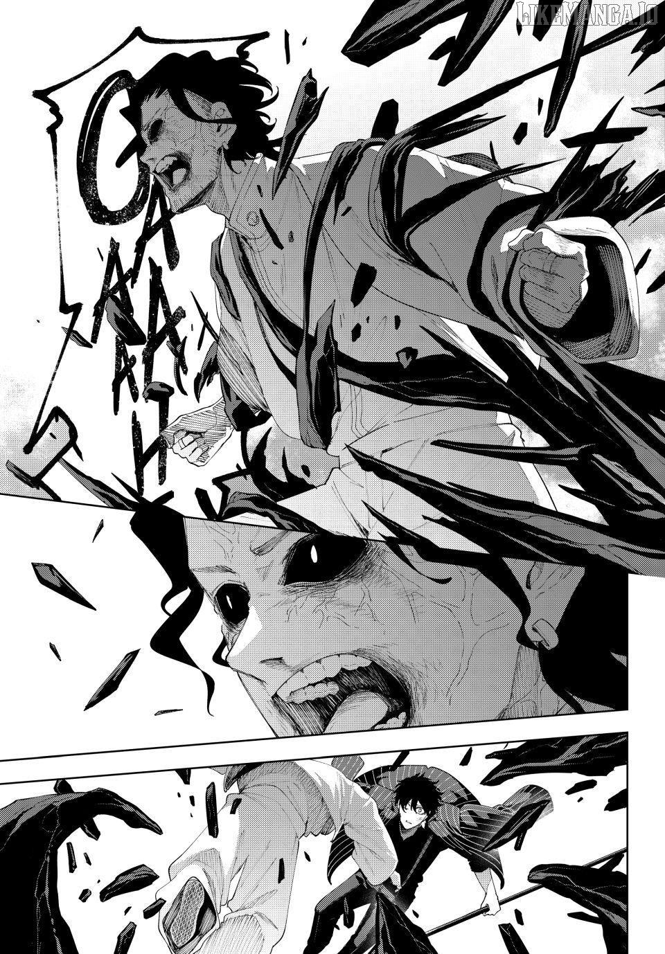 K-9: Keishichou Kouanbu Kouan Dai-9-Ka Inou Taisaku Gakari Chapter 19 - page 3