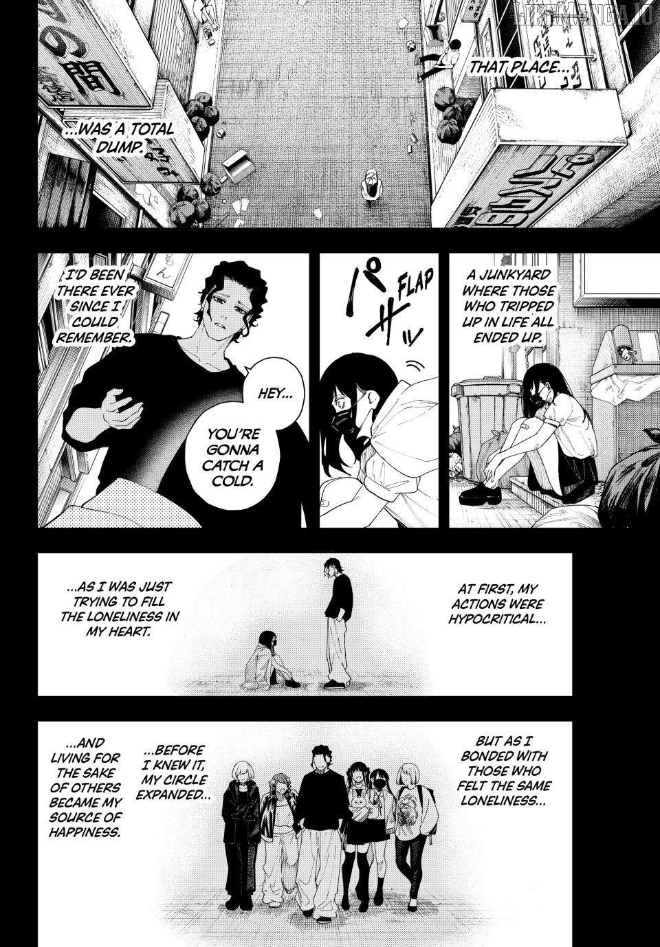 K-9: Keishichou Kouanbu Kouan Dai-9-Ka Inou Taisaku Gakari Chapter 19 - page 6