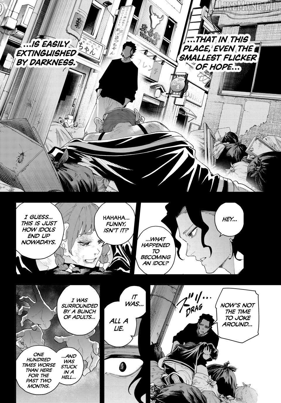 K-9: Keishichou Kouanbu Kouan Dai-9-Ka Inou Taisaku Gakari Chapter 19 - page 8