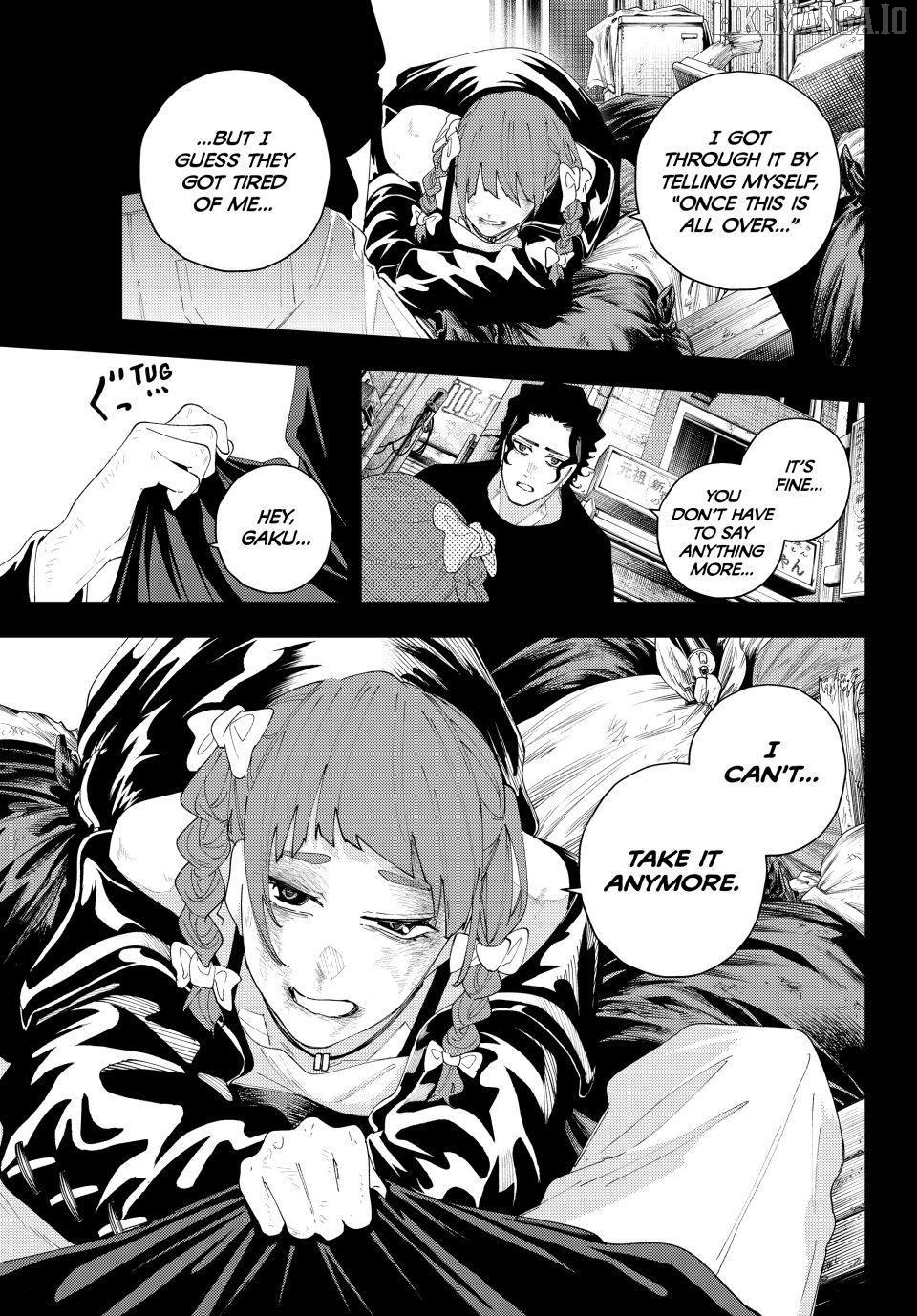 K-9: Keishichou Kouanbu Kouan Dai-9-Ka Inou Taisaku Gakari Chapter 19 - page 9