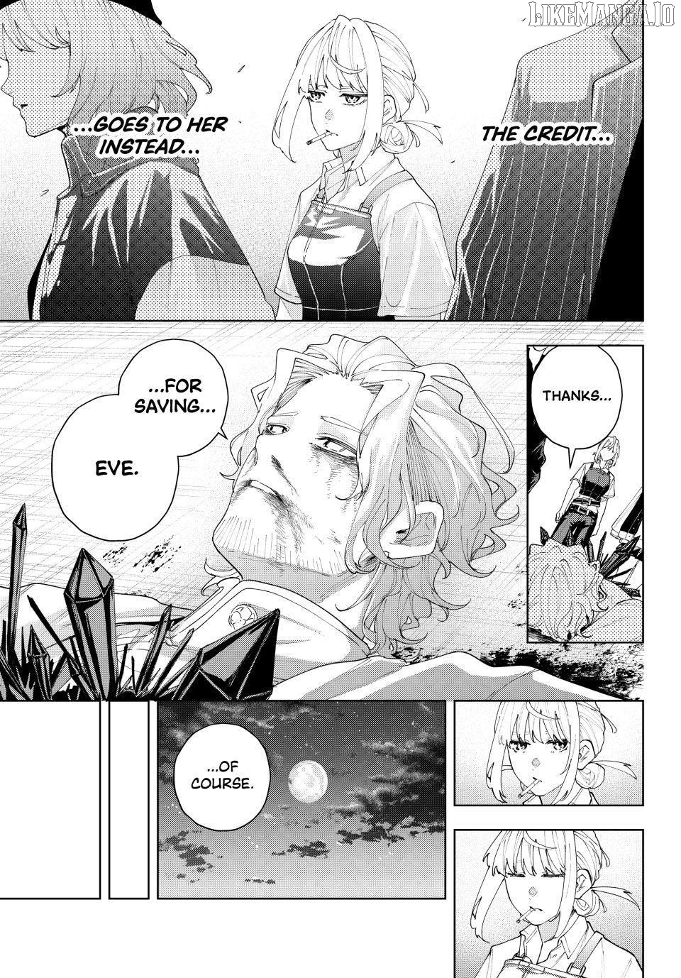 K-9: Keishichou Kouanbu Kouan Dai-9-Ka Inou Taisaku Gakari Chapter 20 - page 11