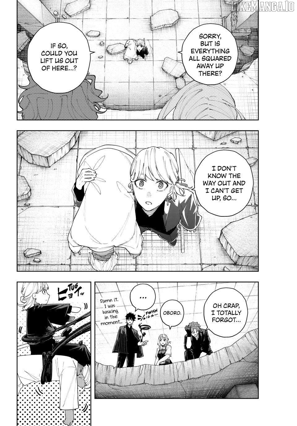 K-9: Keishichou Kouanbu Kouan Dai-9-Ka Inou Taisaku Gakari Chapter 20 - page 14