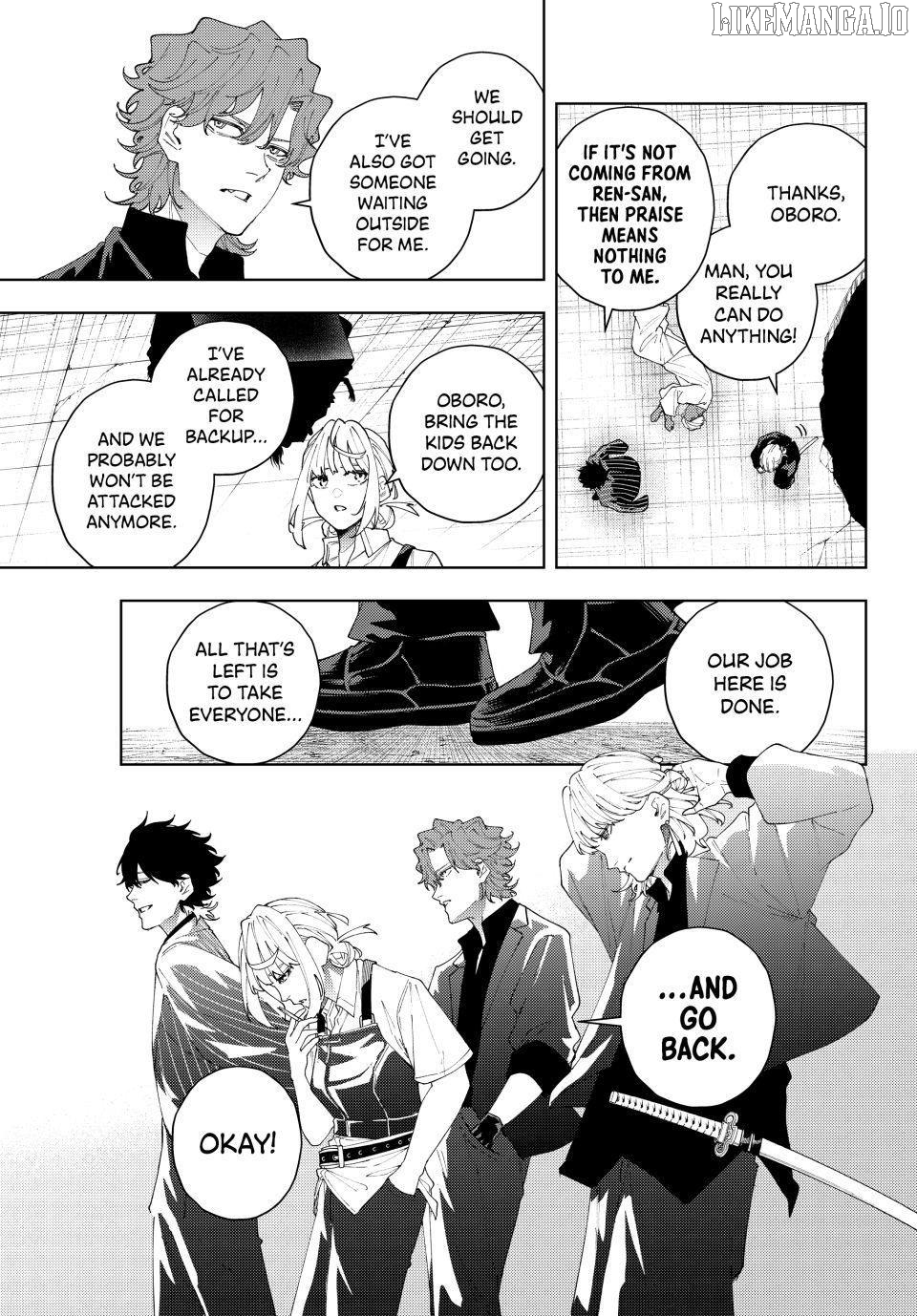 K-9: Keishichou Kouanbu Kouan Dai-9-Ka Inou Taisaku Gakari Chapter 20 - page 15