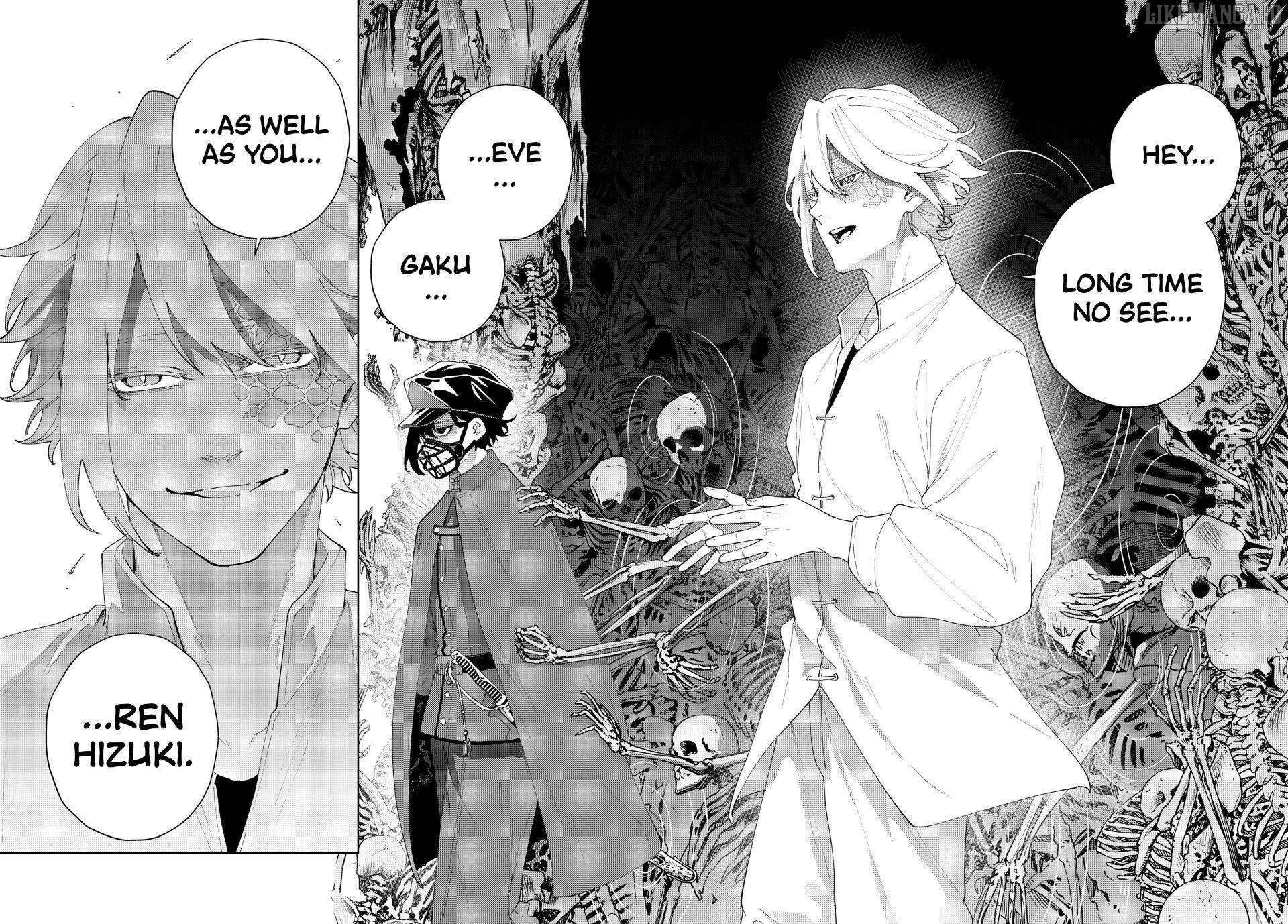 K-9: Keishichou Kouanbu Kouan Dai-9-Ka Inou Taisaku Gakari Chapter 20 - page 18