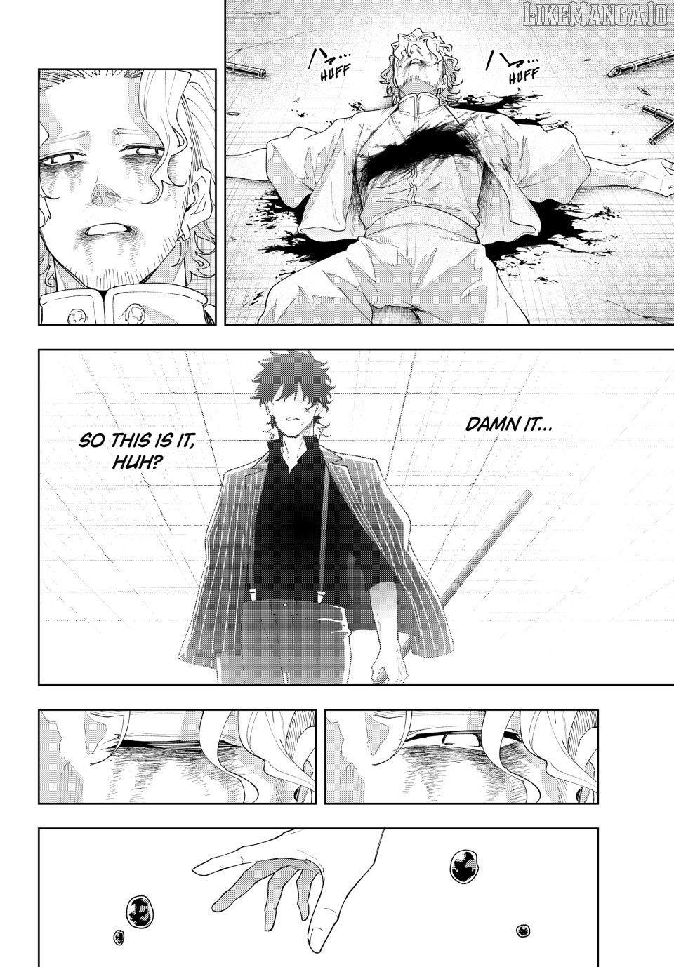 K-9: Keishichou Kouanbu Kouan Dai-9-Ka Inou Taisaku Gakari Chapter 20 - page 2
