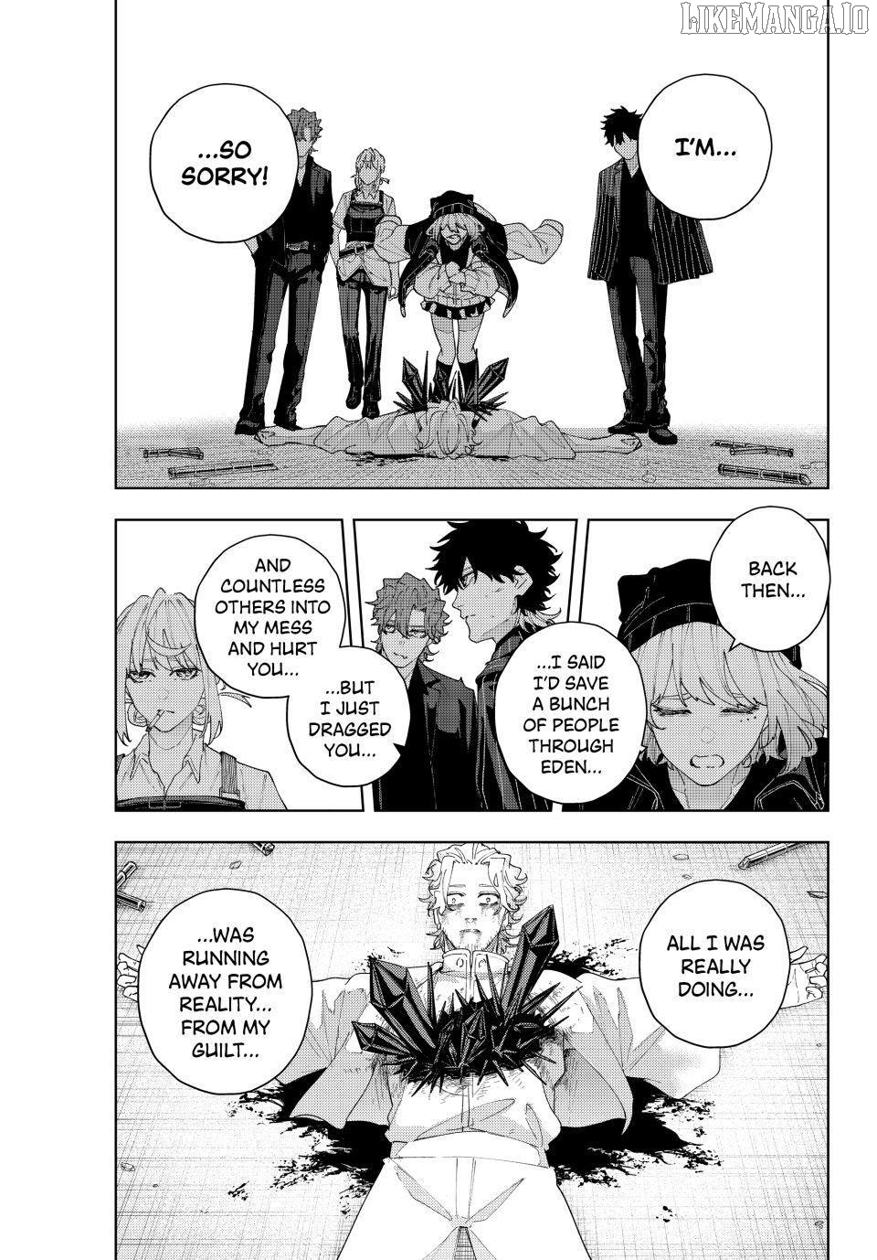 K-9: Keishichou Kouanbu Kouan Dai-9-Ka Inou Taisaku Gakari Chapter 20 - page 9