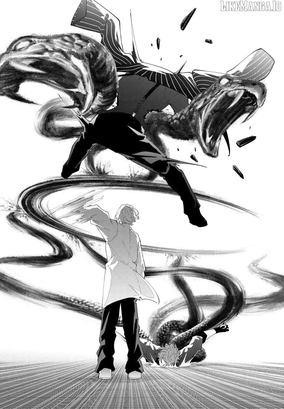 K-9: Keishichou Kouanbu Kouan Dai-9-Ka Inou Taisaku Gakari Chapter 21 - page 11