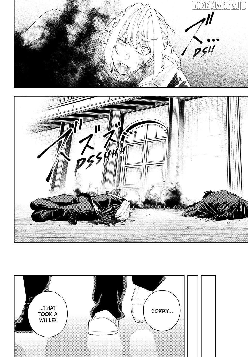 K-9: Keishichou Kouanbu Kouan Dai-9-Ka Inou Taisaku Gakari Chapter 21 - page 17
