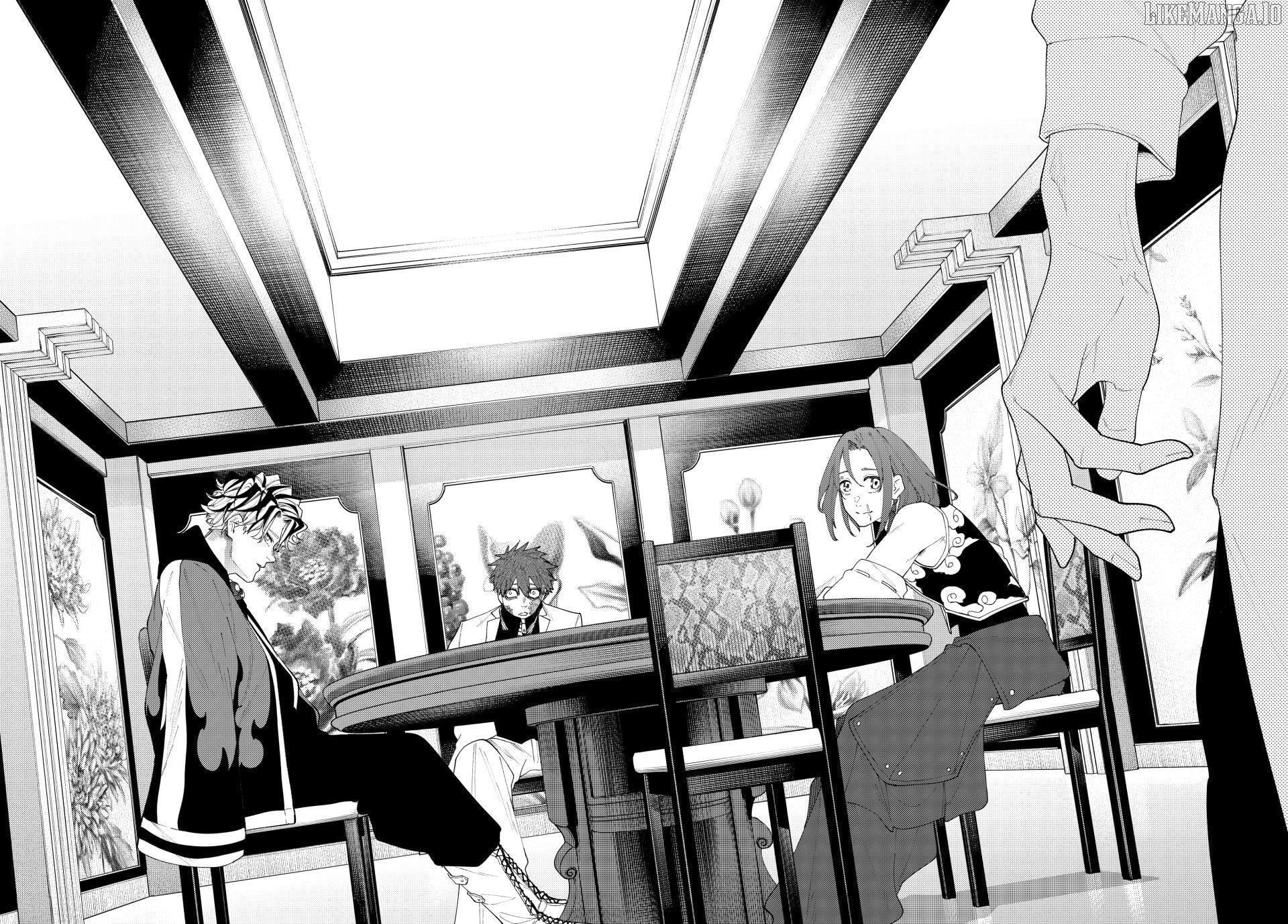 K-9: Keishichou Kouanbu Kouan Dai-9-Ka Inou Taisaku Gakari Chapter 21 - page 19