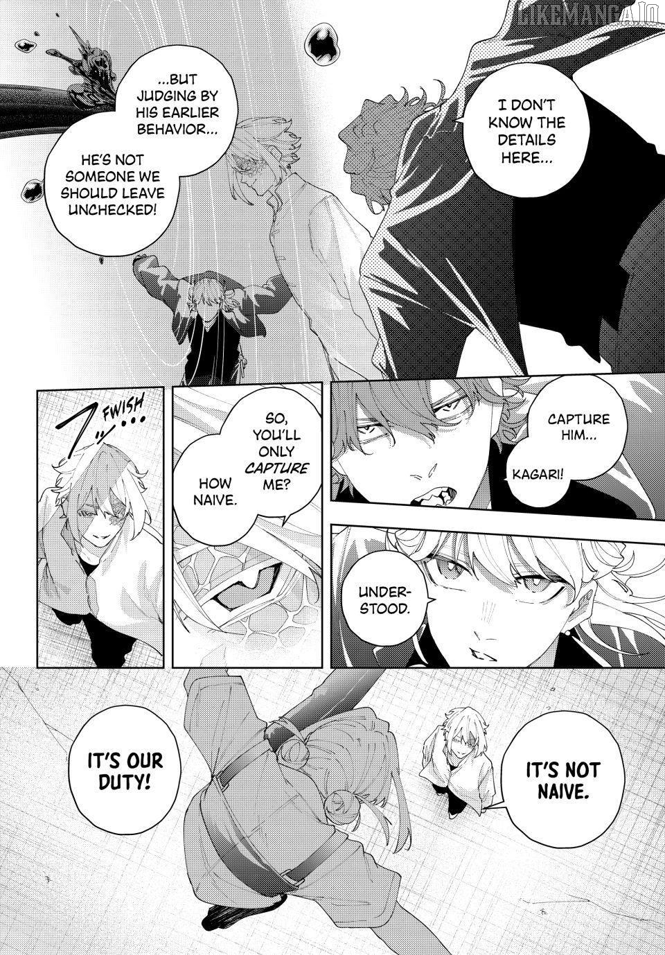 K-9: Keishichou Kouanbu Kouan Dai-9-Ka Inou Taisaku Gakari Chapter 21 - page 6