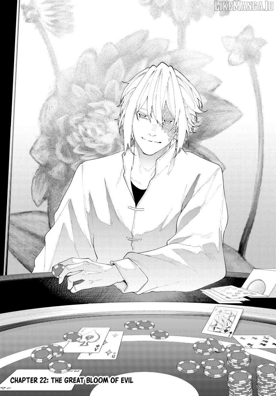 K-9: Keishichou Kouanbu Kouan Dai-9-Ka Inou Taisaku Gakari Chapter 22 - page 1