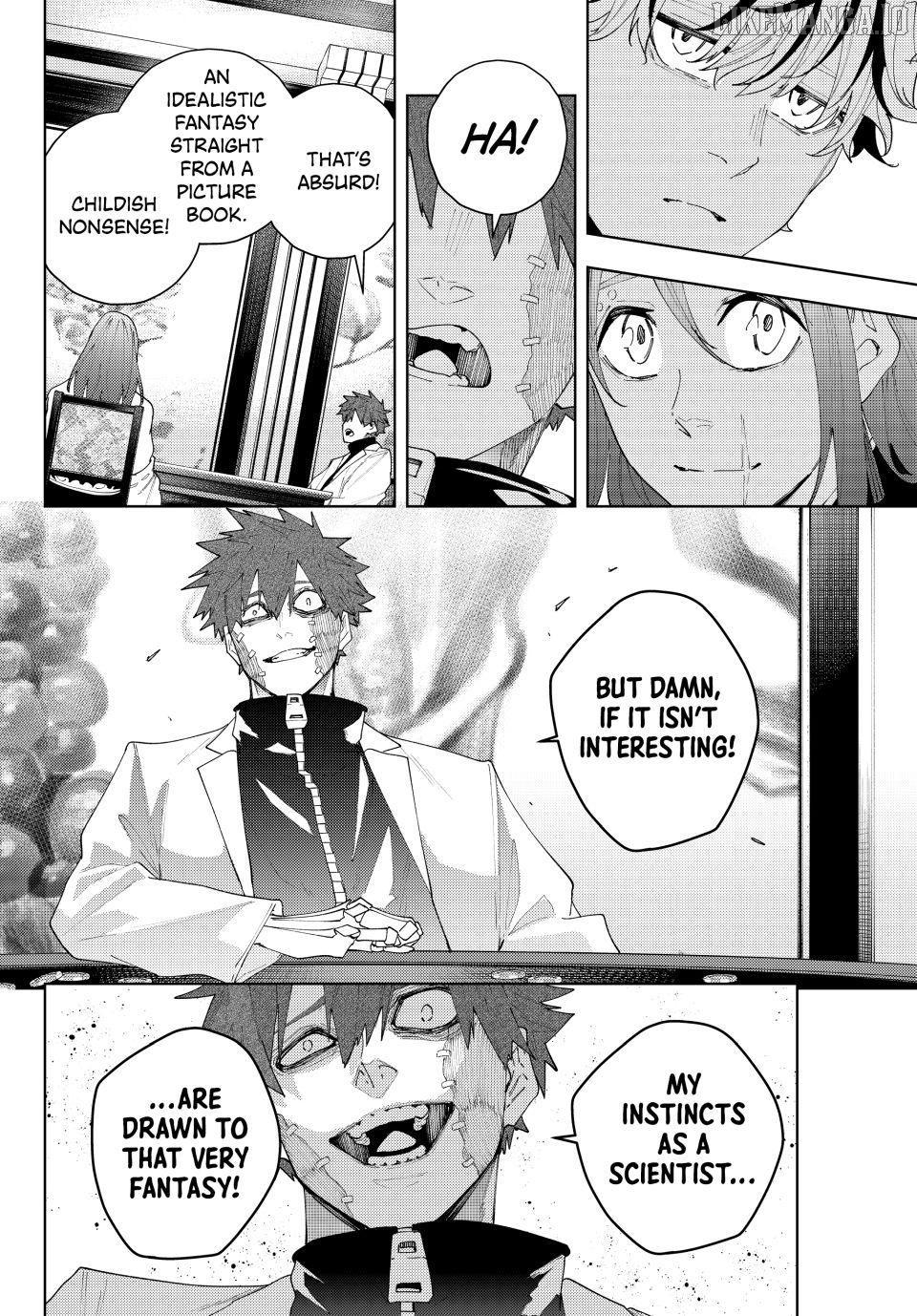 K-9: Keishichou Kouanbu Kouan Dai-9-Ka Inou Taisaku Gakari Chapter 22 - page 12