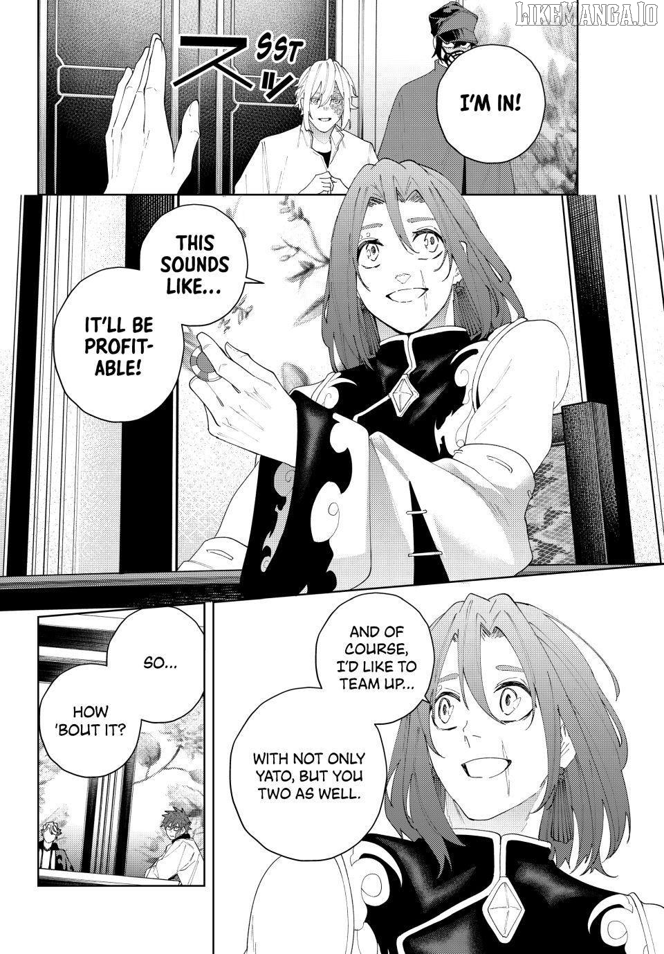 K-9: Keishichou Kouanbu Kouan Dai-9-Ka Inou Taisaku Gakari Chapter 22 - page 16