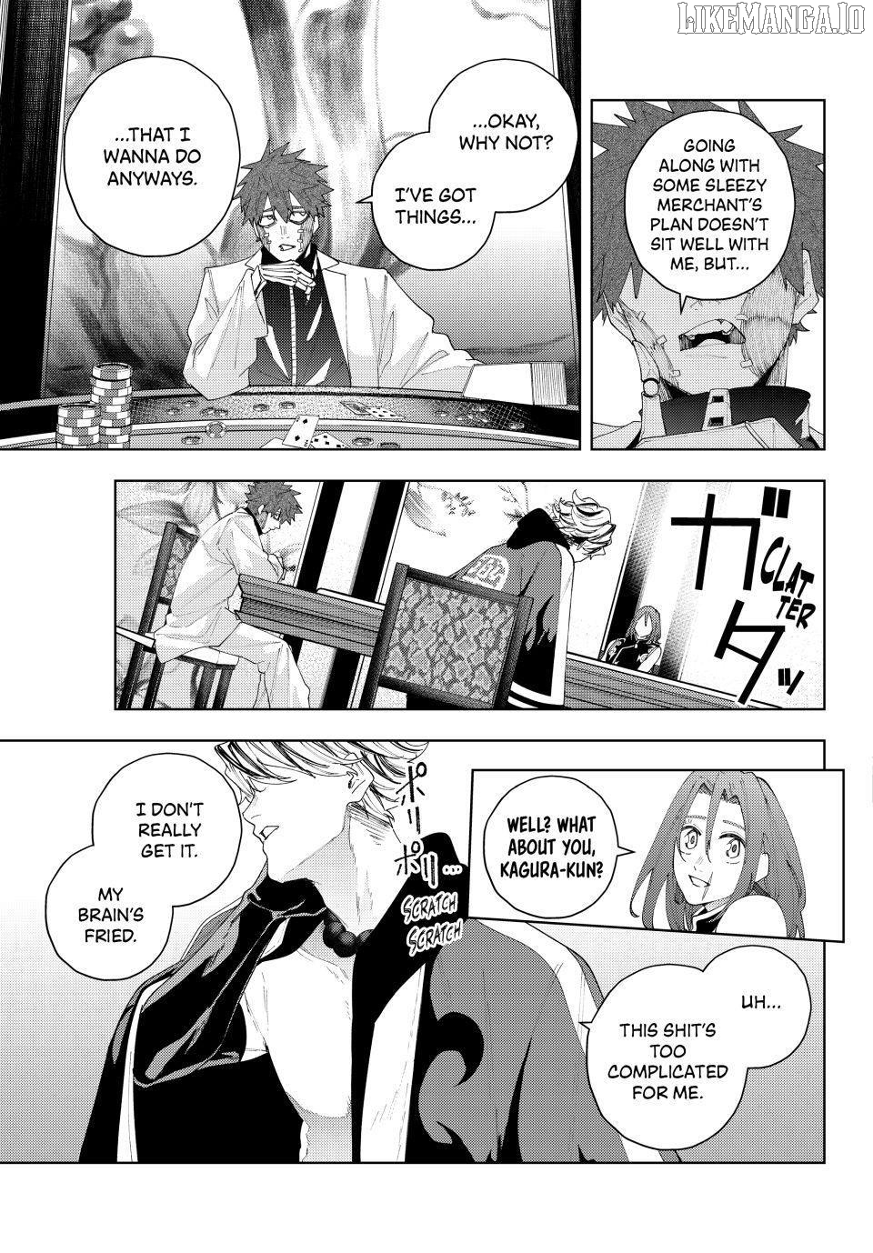 K-9: Keishichou Kouanbu Kouan Dai-9-Ka Inou Taisaku Gakari Chapter 22 - page 17