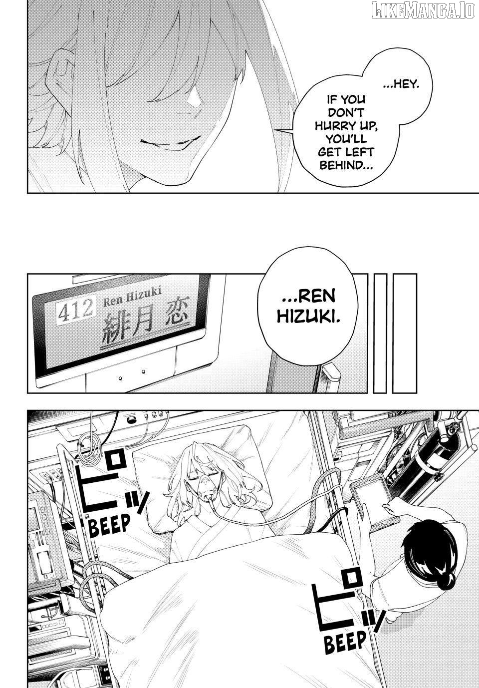 K-9: Keishichou Kouanbu Kouan Dai-9-Ka Inou Taisaku Gakari Chapter 22 - page 20