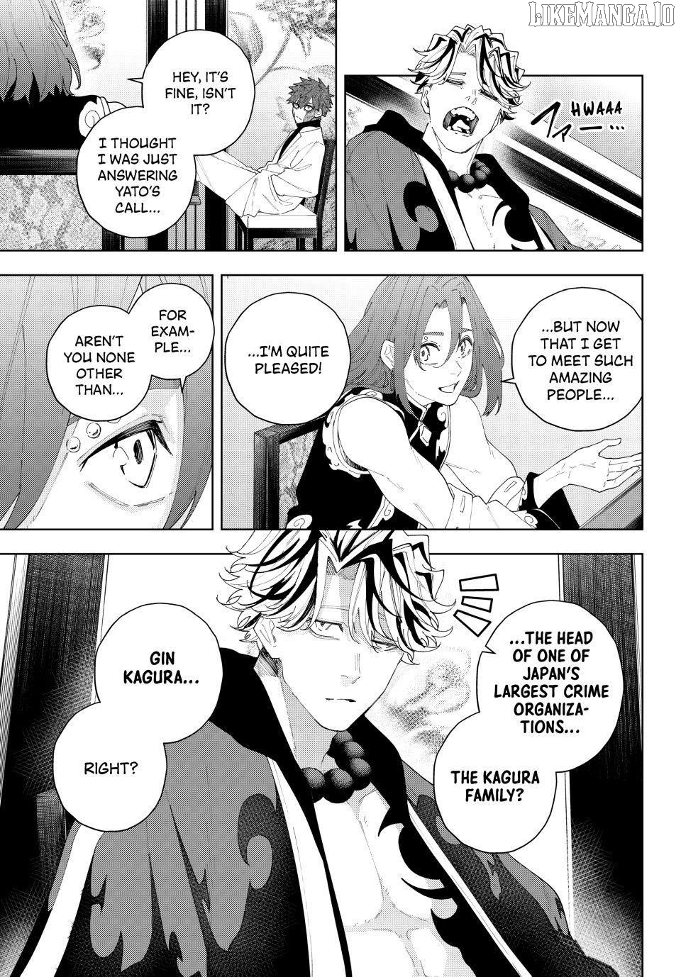 K-9: Keishichou Kouanbu Kouan Dai-9-Ka Inou Taisaku Gakari Chapter 22 - page 3
