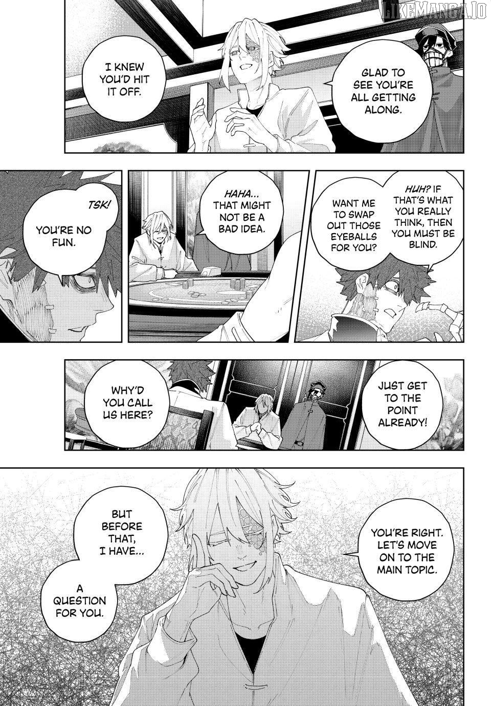 K-9: Keishichou Kouanbu Kouan Dai-9-Ka Inou Taisaku Gakari Chapter 22 - page 7