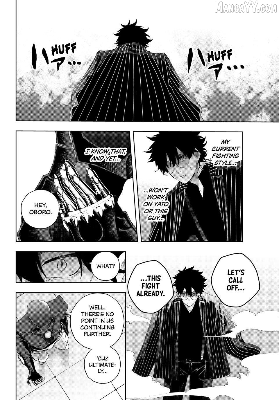 K-9: Keishichou Kouanbu Kouan Dai-9-Ka Inou Taisaku Gakari Chapter 28 - page 10