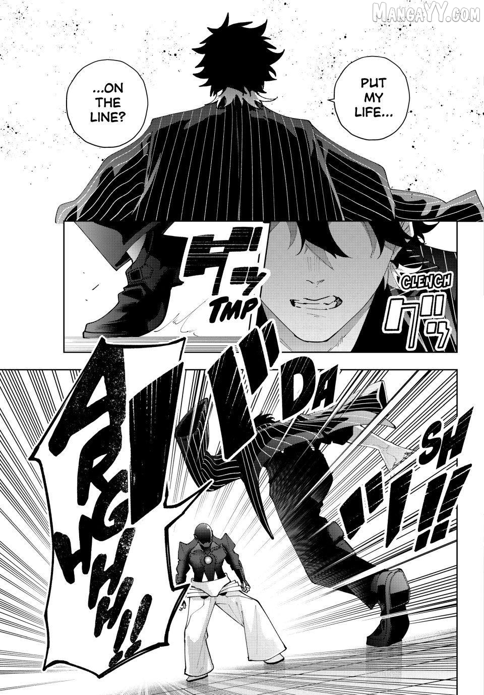 K-9: Keishichou Kouanbu Kouan Dai-9-Ka Inou Taisaku Gakari Chapter 28 - page 13