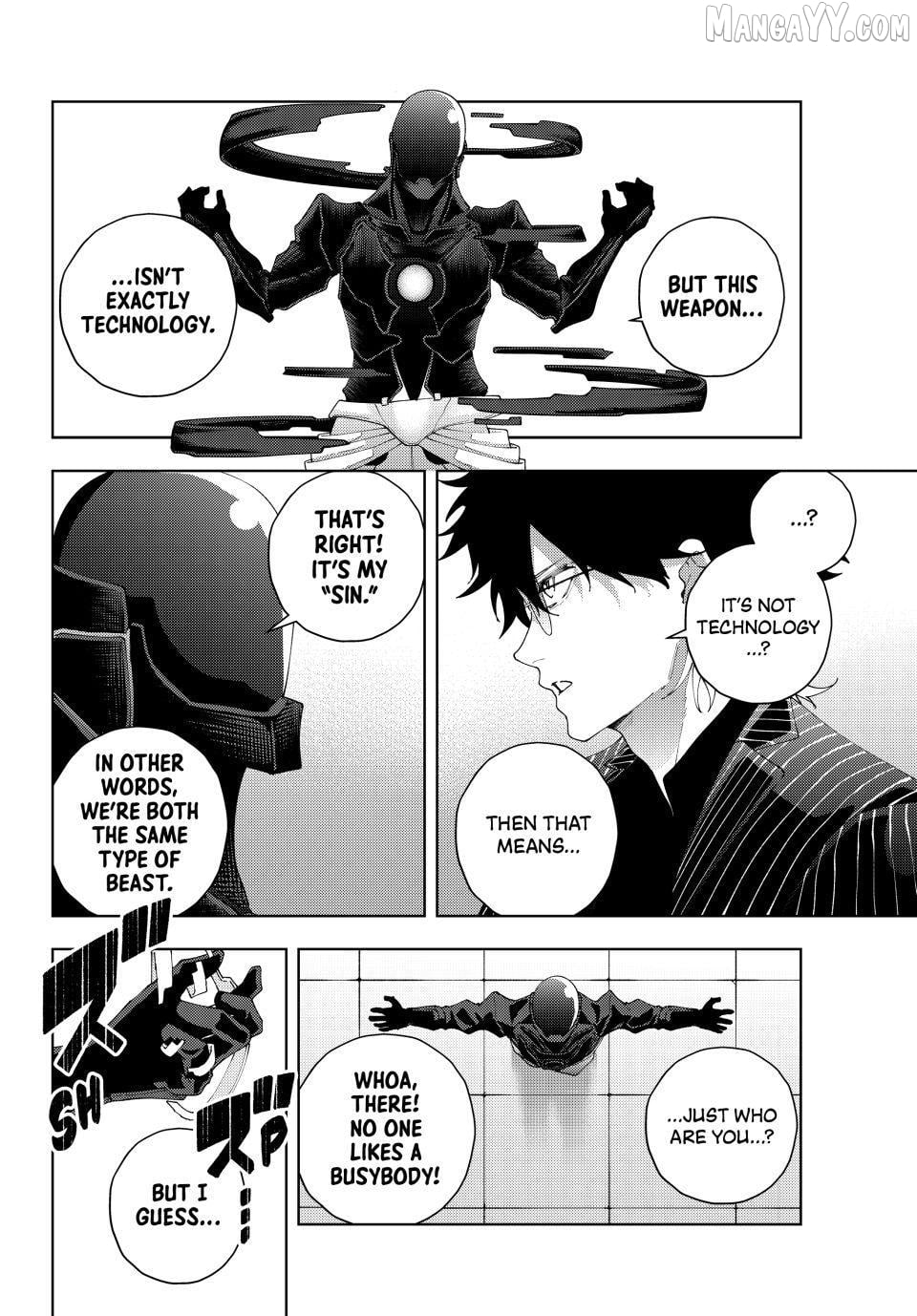 K-9: Keishichou Kouanbu Kouan Dai-9-Ka Inou Taisaku Gakari Chapter 28 - page 6