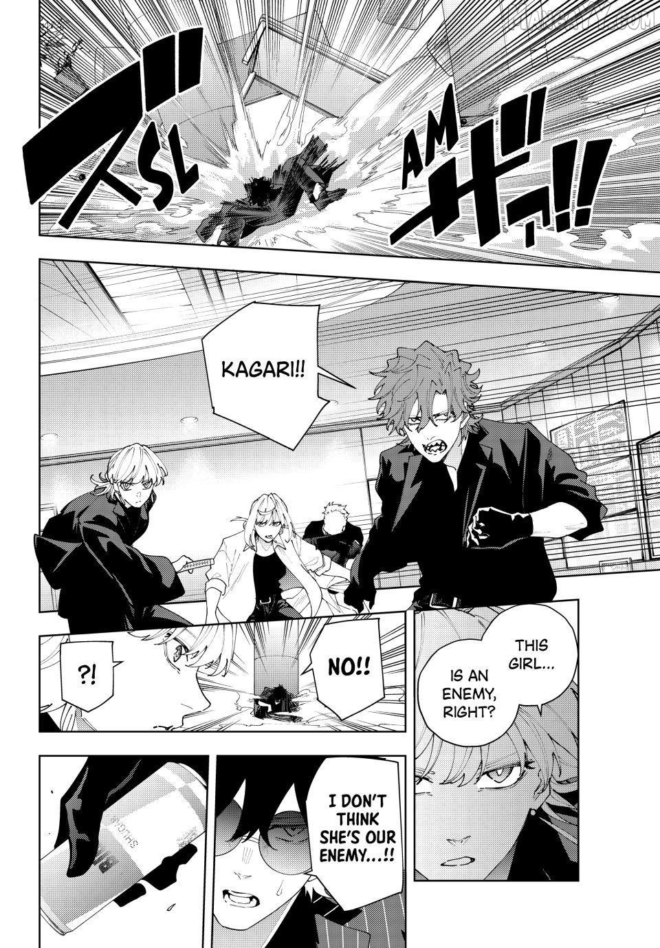 K-9: Keishichou Kouanbu Kouan Dai-9-Ka Inou Taisaku Gakari Chapter 29 - page 16