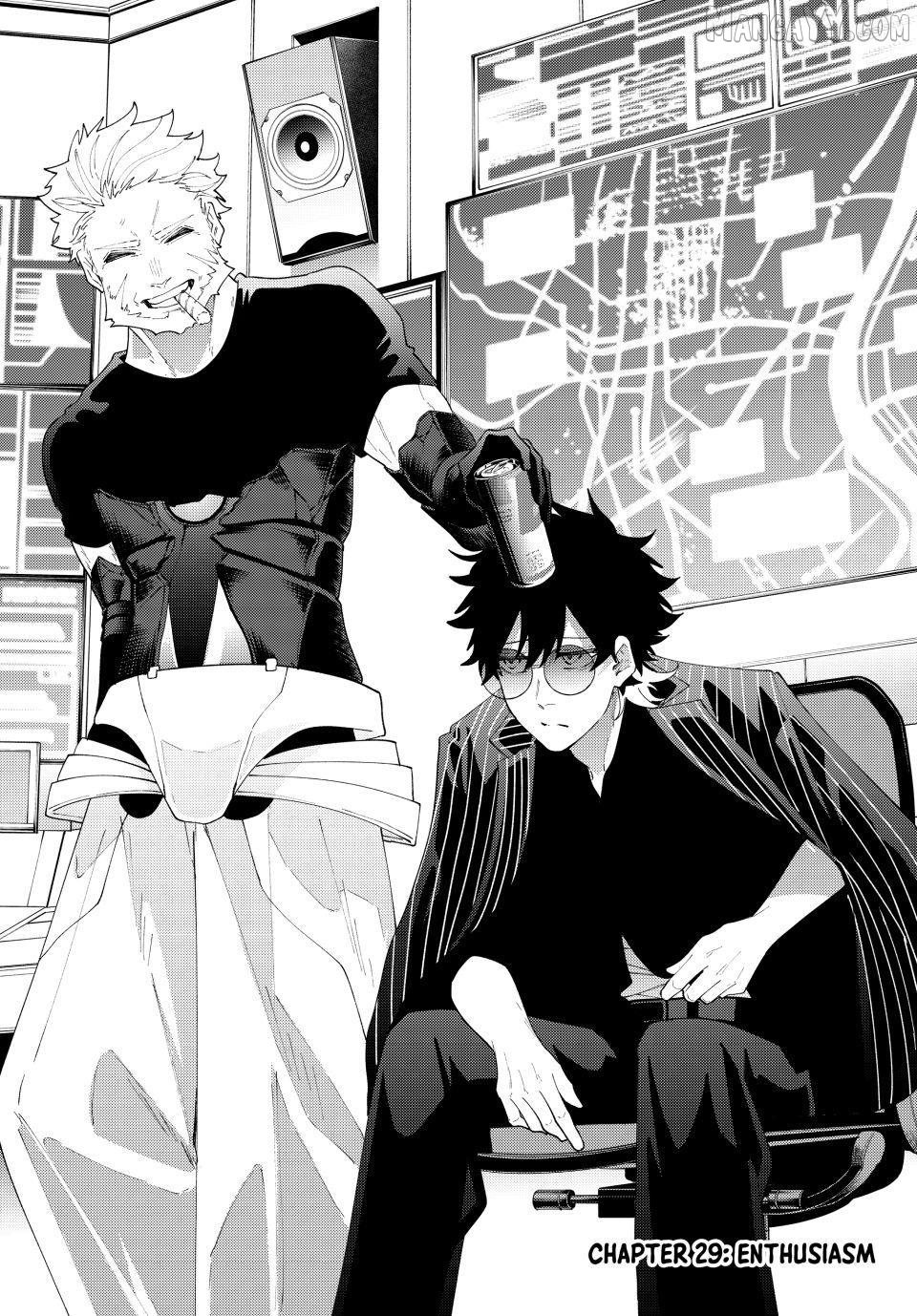 K-9: Keishichou Kouanbu Kouan Dai-9-Ka Inou Taisaku Gakari Chapter 29 - page 2