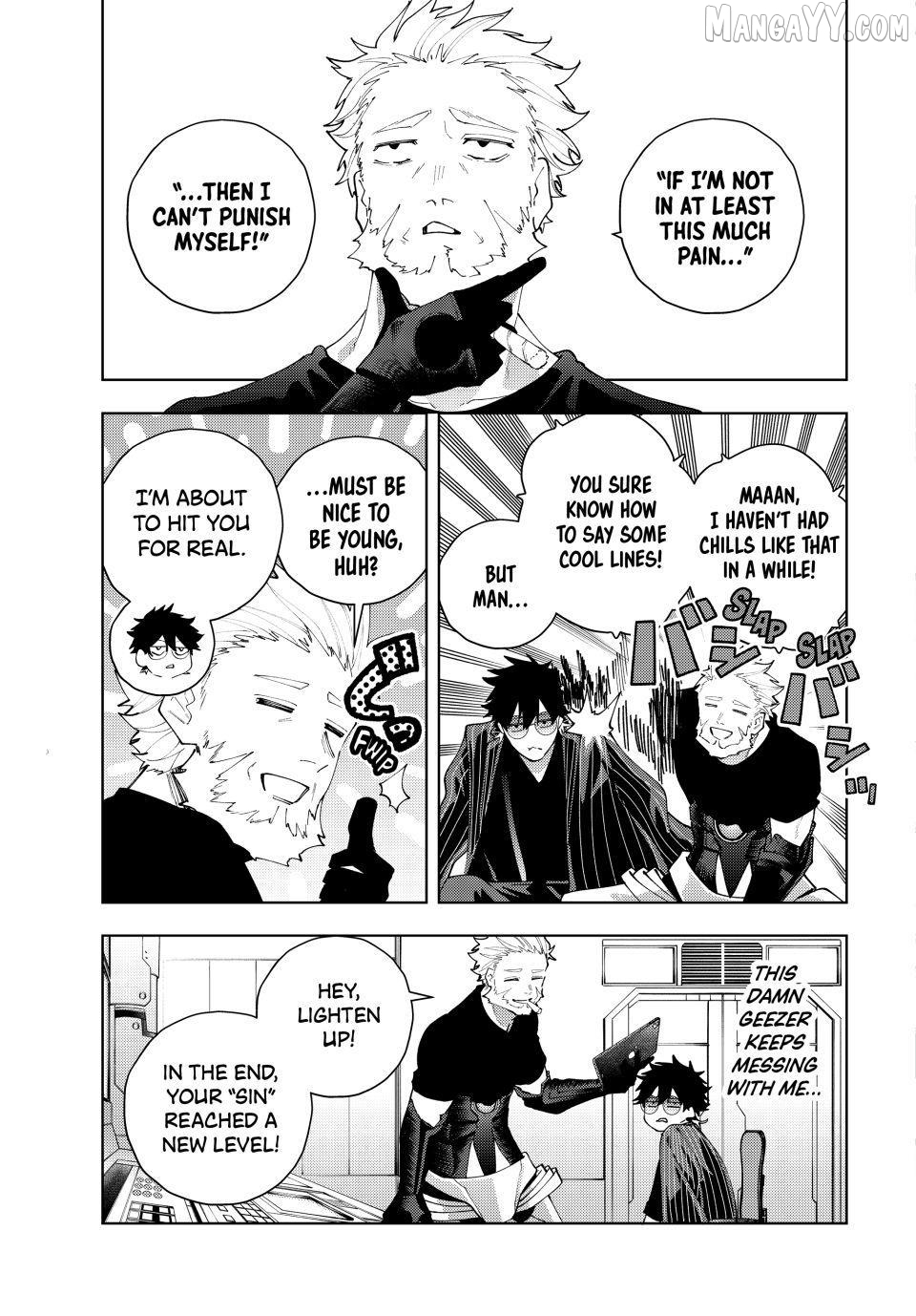 K-9: Keishichou Kouanbu Kouan Dai-9-Ka Inou Taisaku Gakari Chapter 29 - page 3