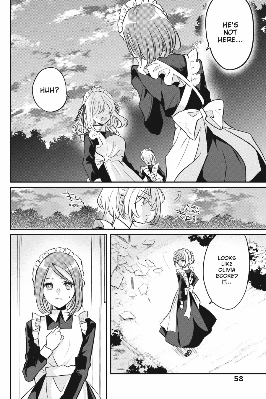 Spy Classroom 2nd Period: Daughter Dearest Chapter 10 - page 10