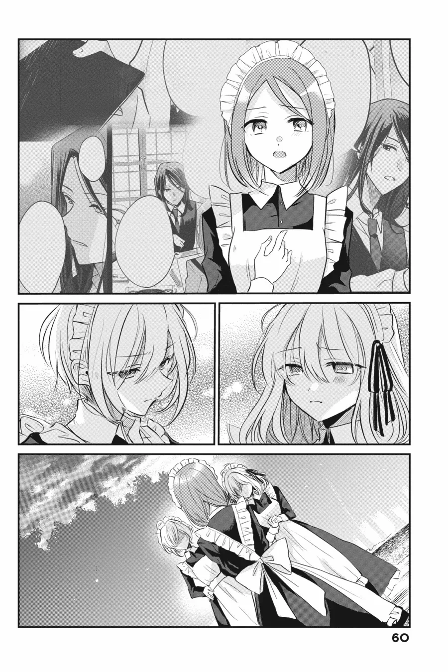 Spy Classroom 2nd Period: Daughter Dearest Chapter 10 - page 12