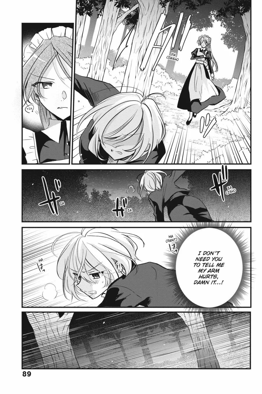 Spy Classroom 2nd Period: Daughter Dearest Chapter 11 - page 17