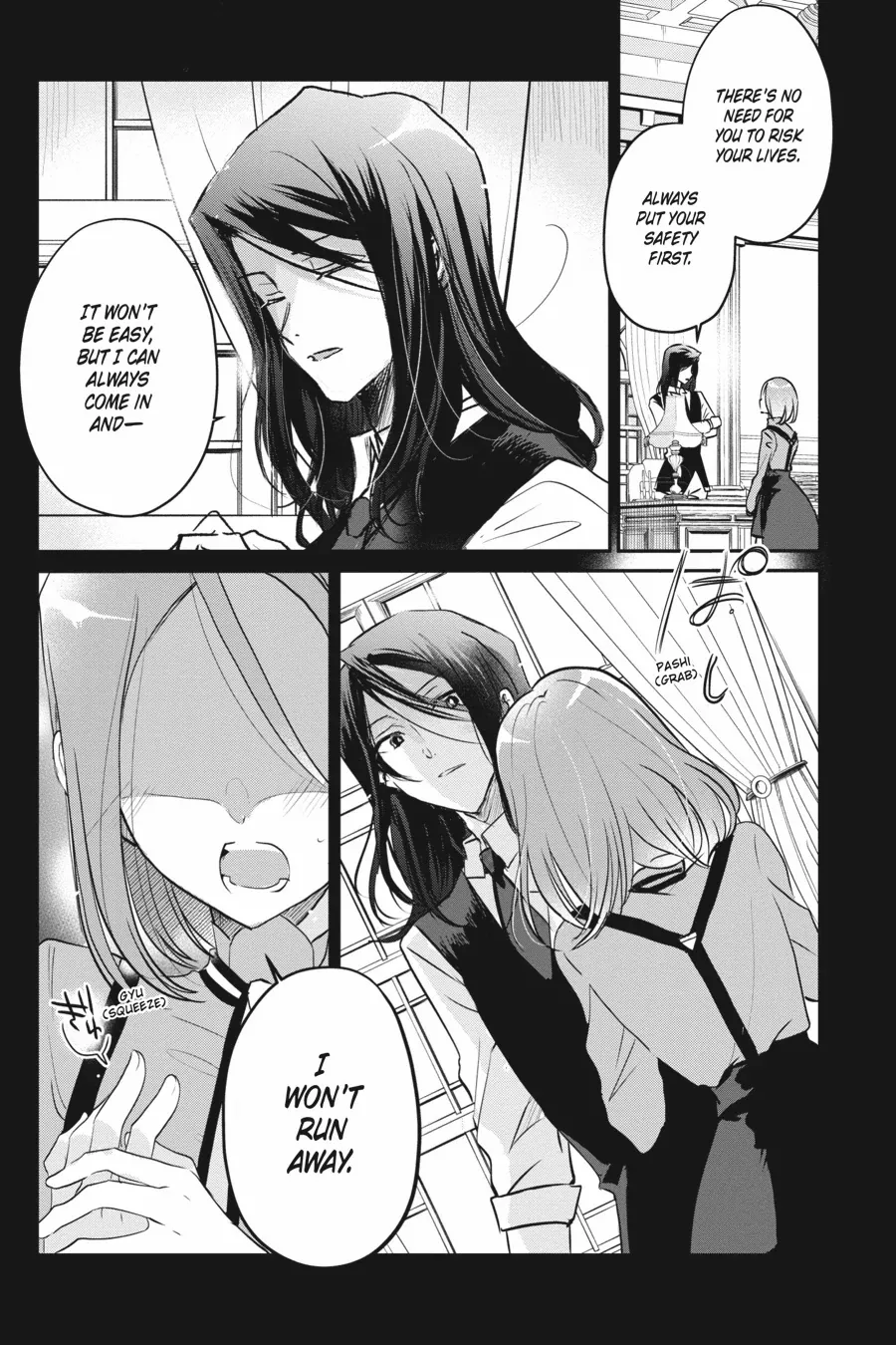 Spy Classroom 2nd Period: Daughter Dearest Chapter 12 - page 12