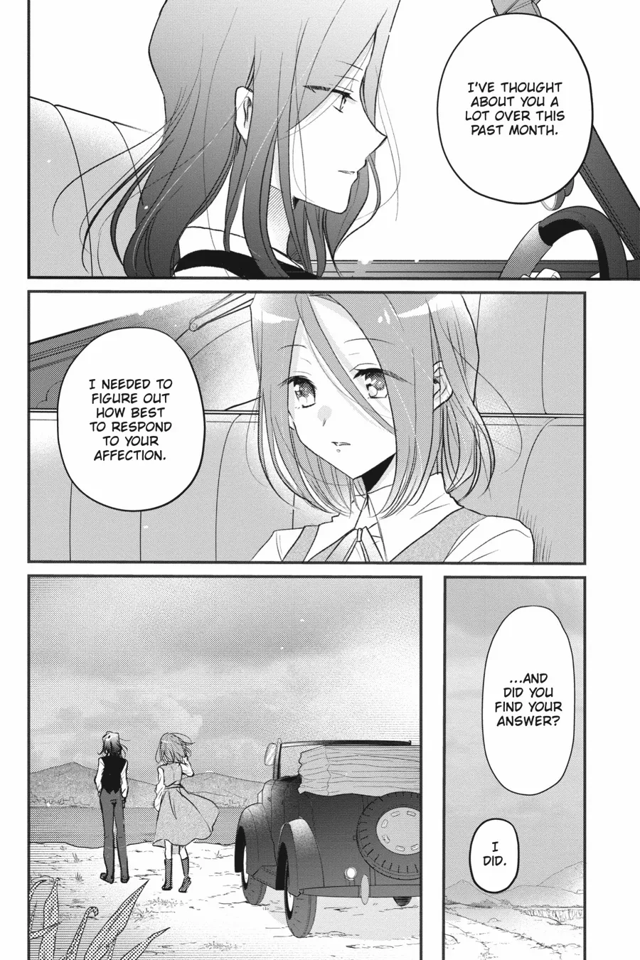 Spy Classroom 2nd Period: Daughter Dearest Chapter 14 - page 12