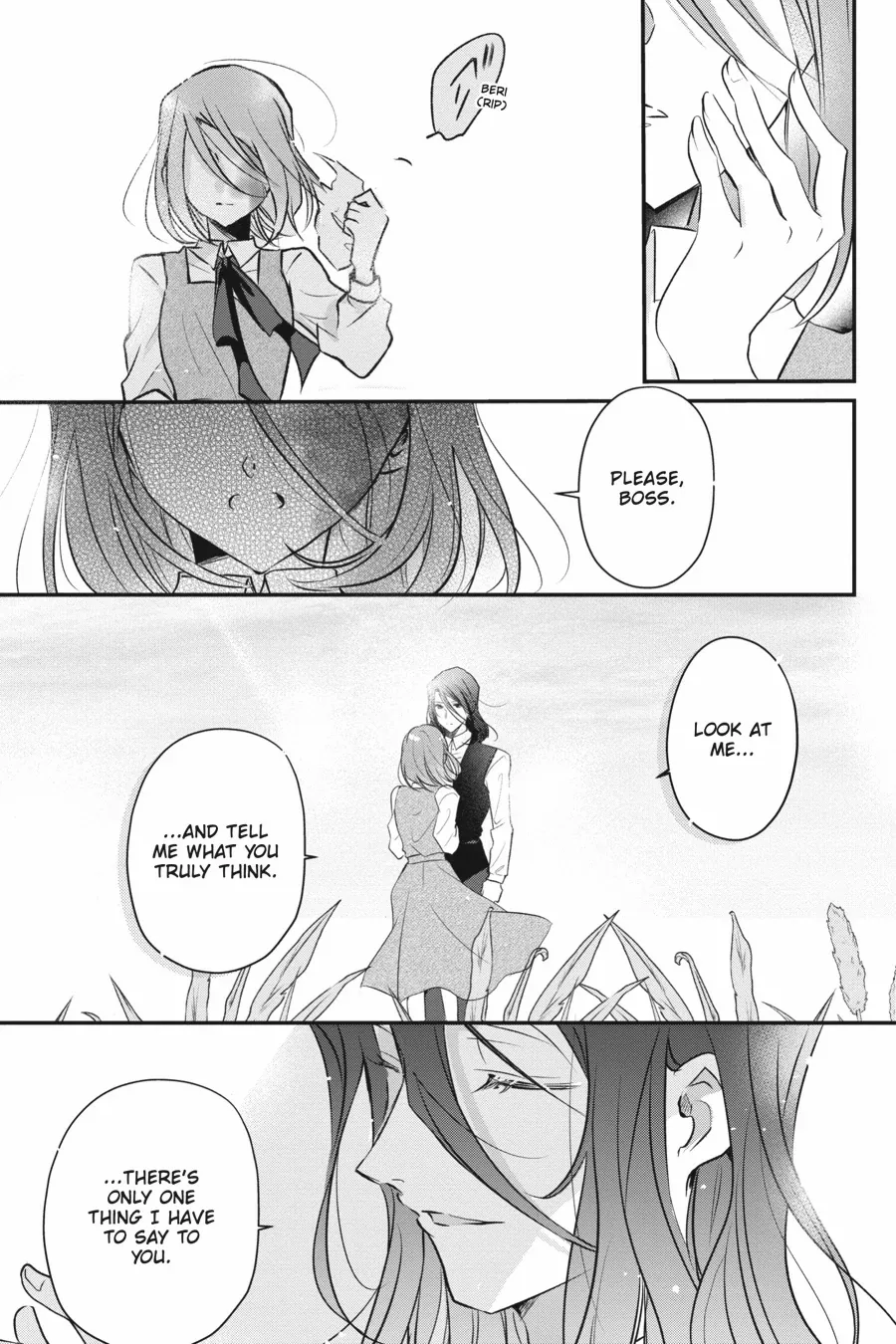 Spy Classroom 2nd Period: Daughter Dearest Chapter 14 - page 17