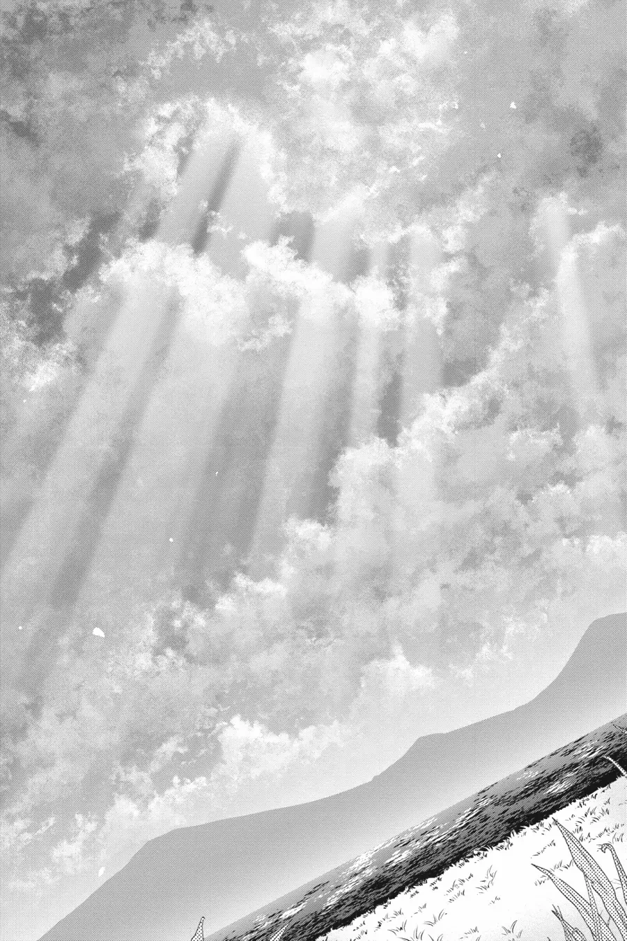 Spy Classroom 2nd Period: Daughter Dearest Chapter 14 - page 20