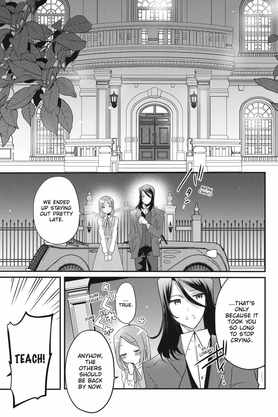 Spy Classroom 2nd Period: Daughter Dearest Chapter 14 - page 21