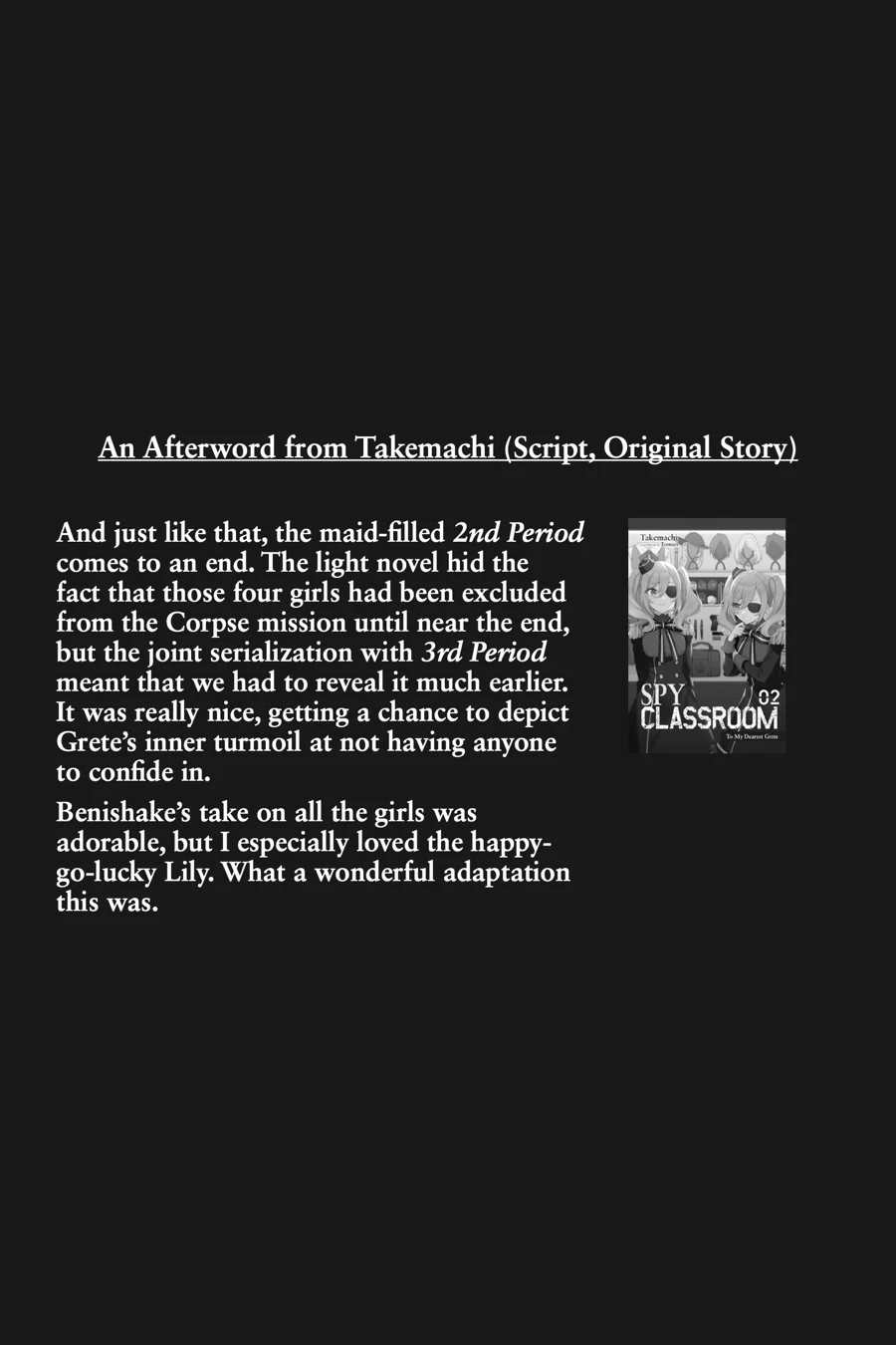 Spy Classroom 2nd Period: Daughter Dearest Chapter 14 - page 25