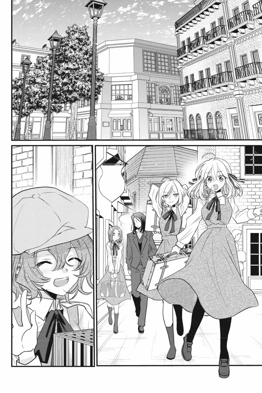 Spy Classroom 2nd Period: Daughter Dearest Chapter 14 - page 6