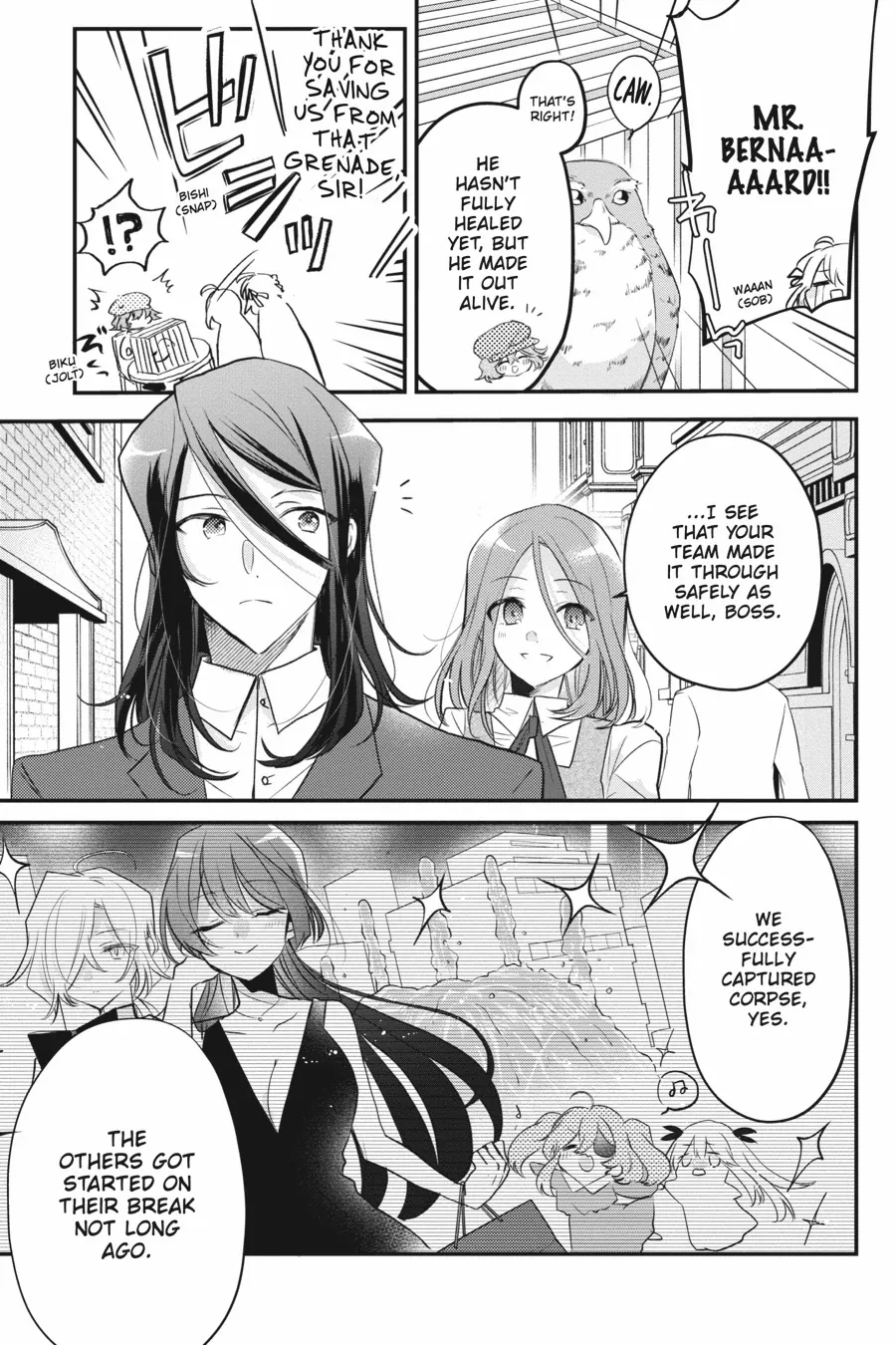 Spy Classroom 2nd Period: Daughter Dearest Chapter 14 - page 7