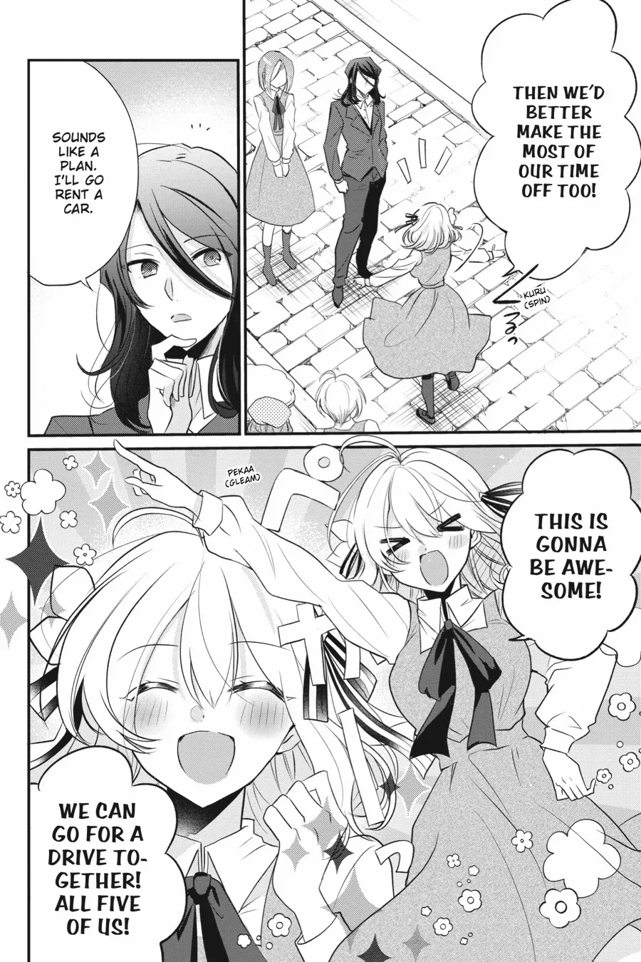 Spy Classroom 2nd Period: Daughter Dearest Chapter 14 - page 8