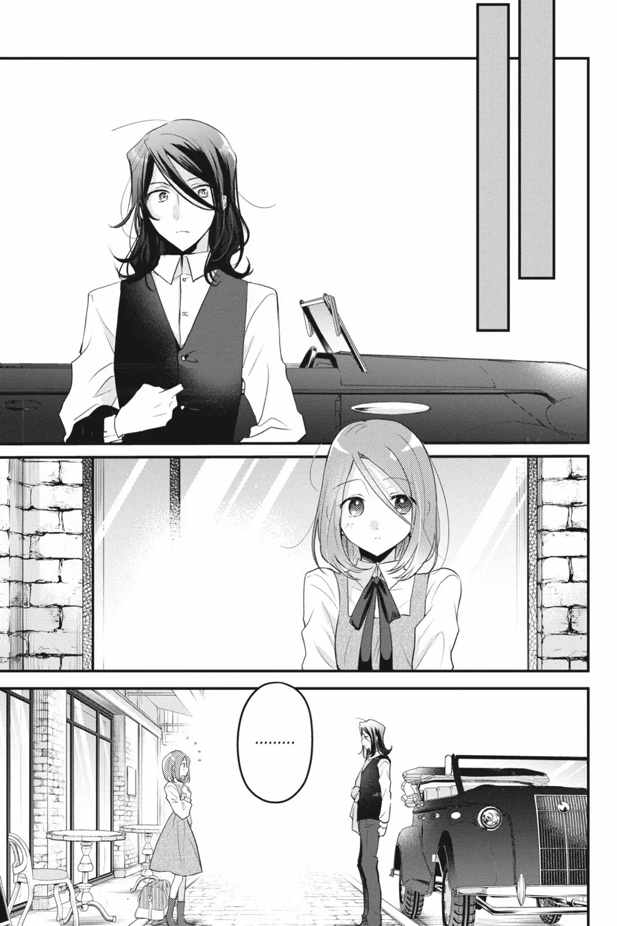 Spy Classroom 2nd Period: Daughter Dearest Chapter 14 - page 9