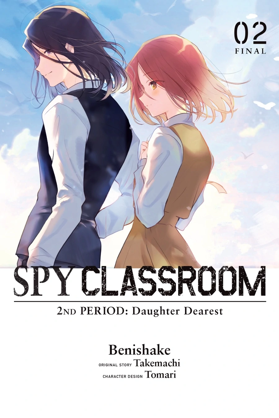 Spy Classroom 2nd Period: Daughter Dearest Chapter 8 - page 1