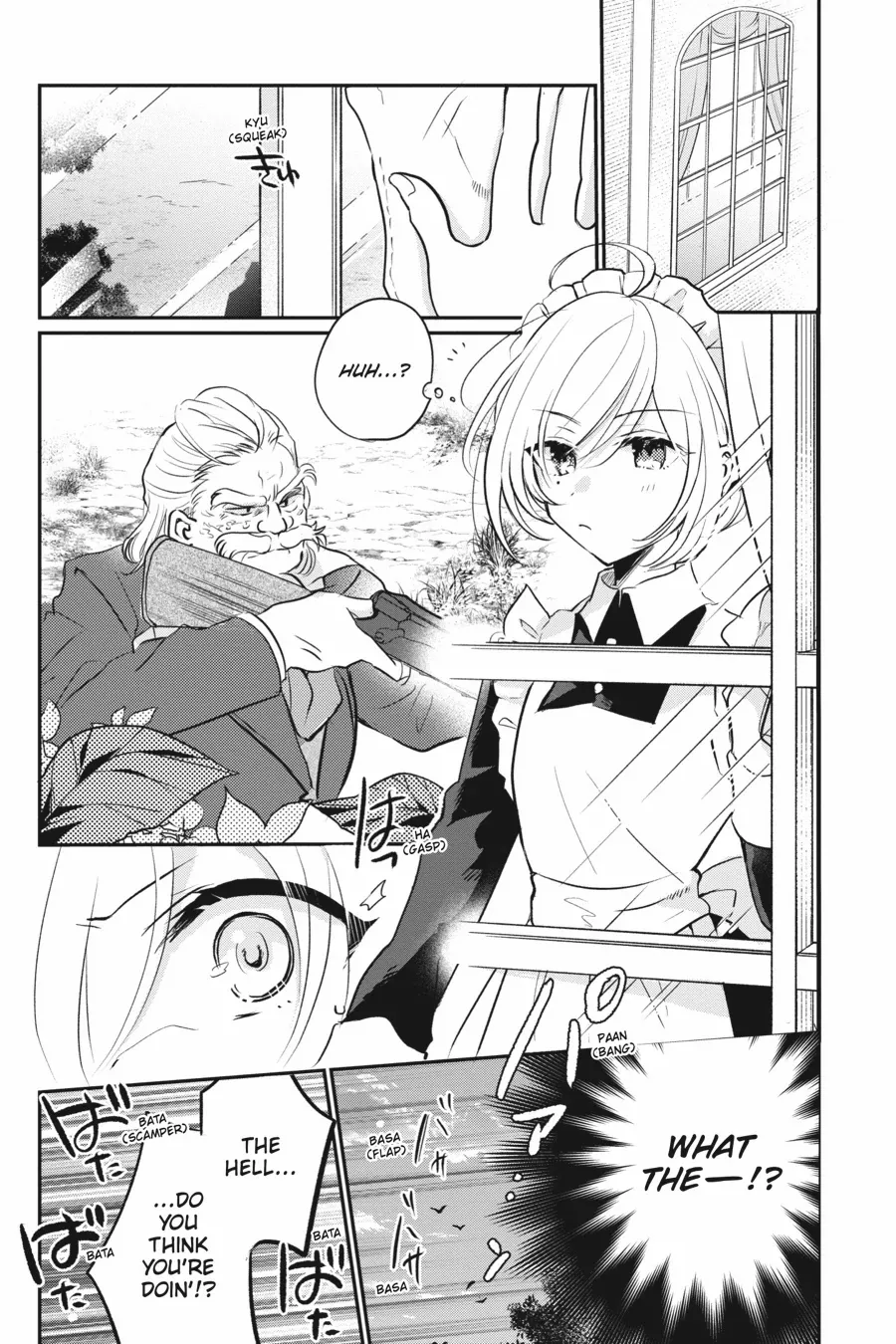 Spy Classroom 2nd Period: Daughter Dearest Chapter 8 - page 10