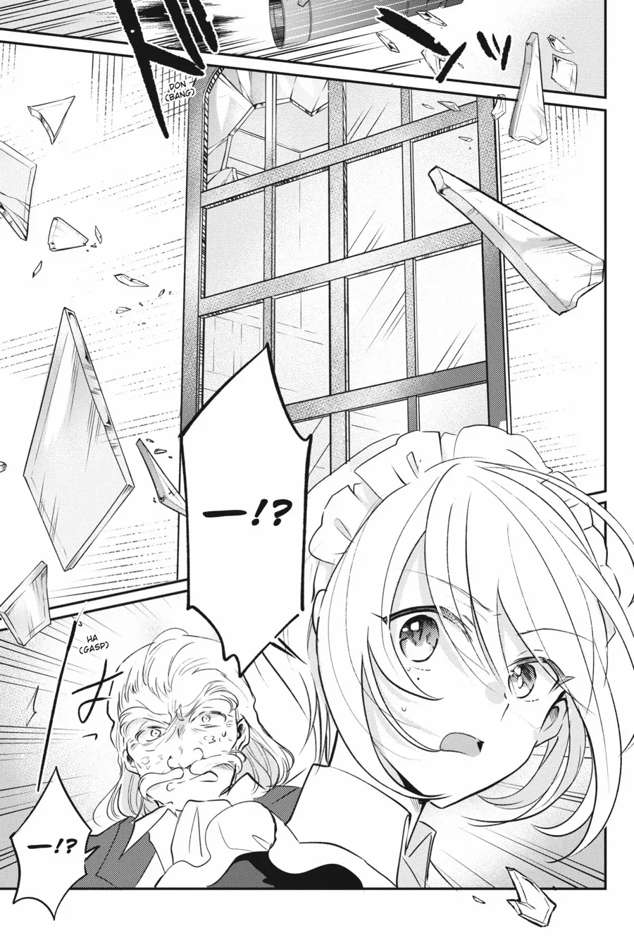 Spy Classroom 2nd Period: Daughter Dearest Chapter 8 - page 17