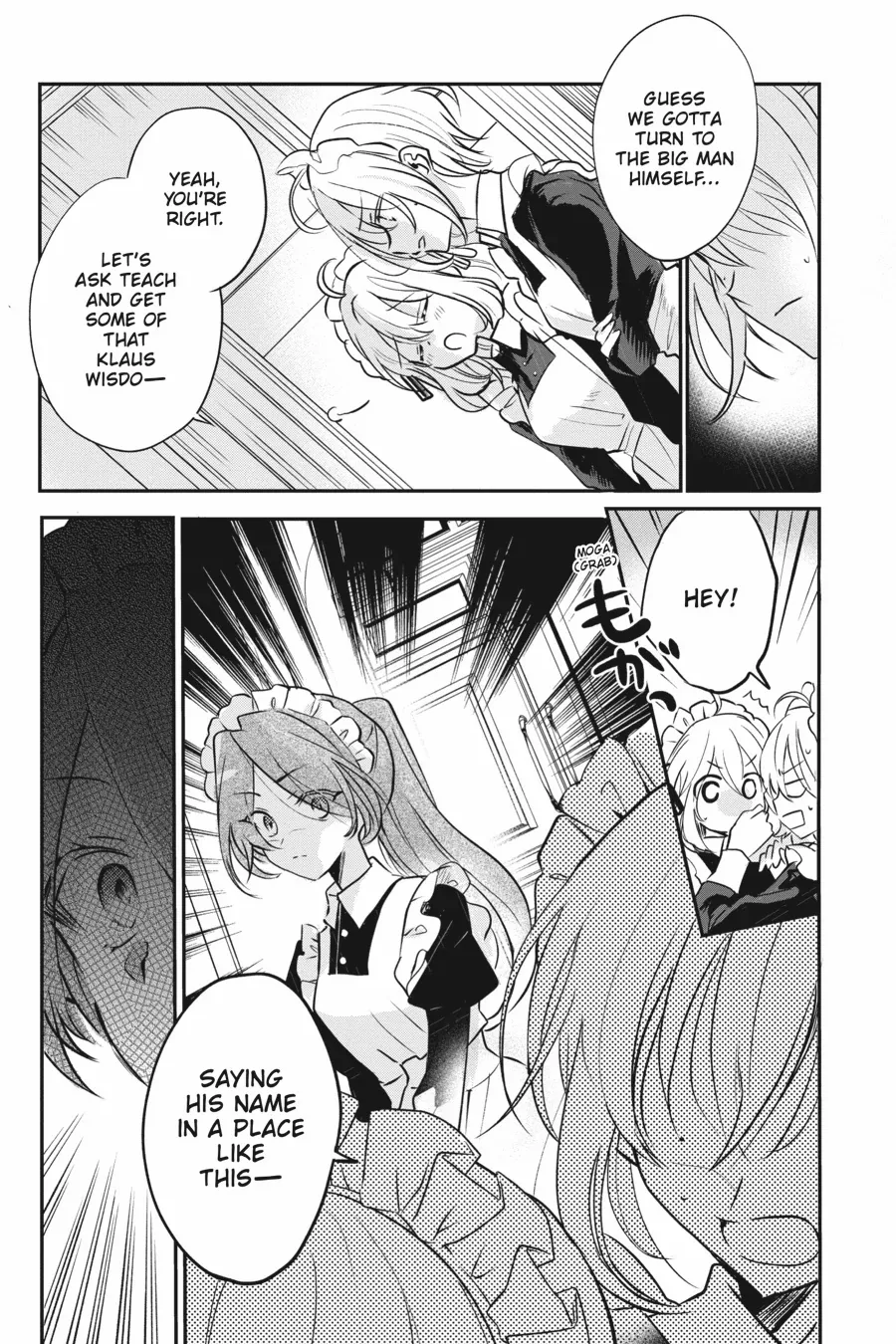 Spy Classroom 2nd Period: Daughter Dearest Chapter 8 - page 20