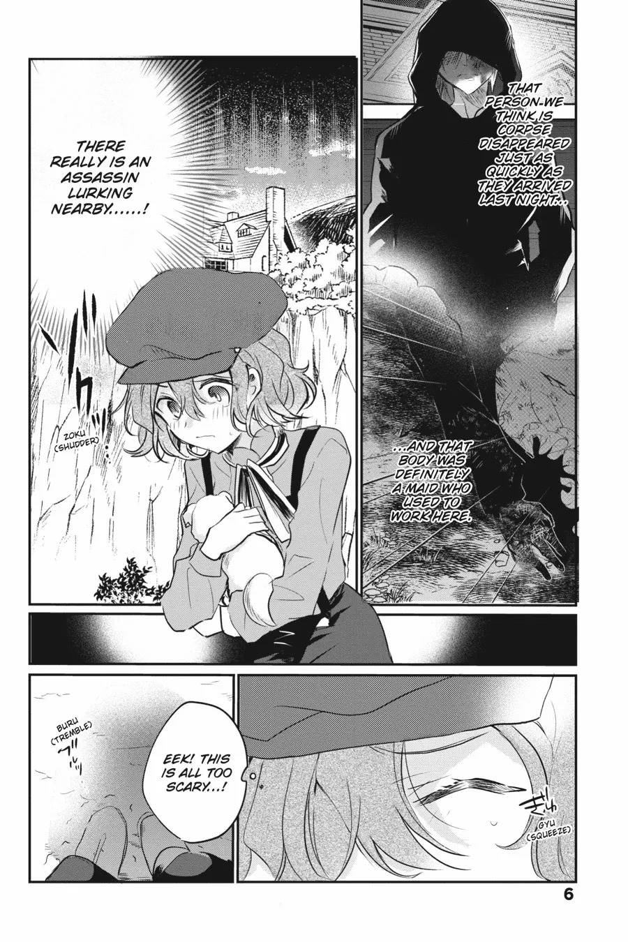 Spy Classroom 2nd Period: Daughter Dearest Chapter 8 - page 6