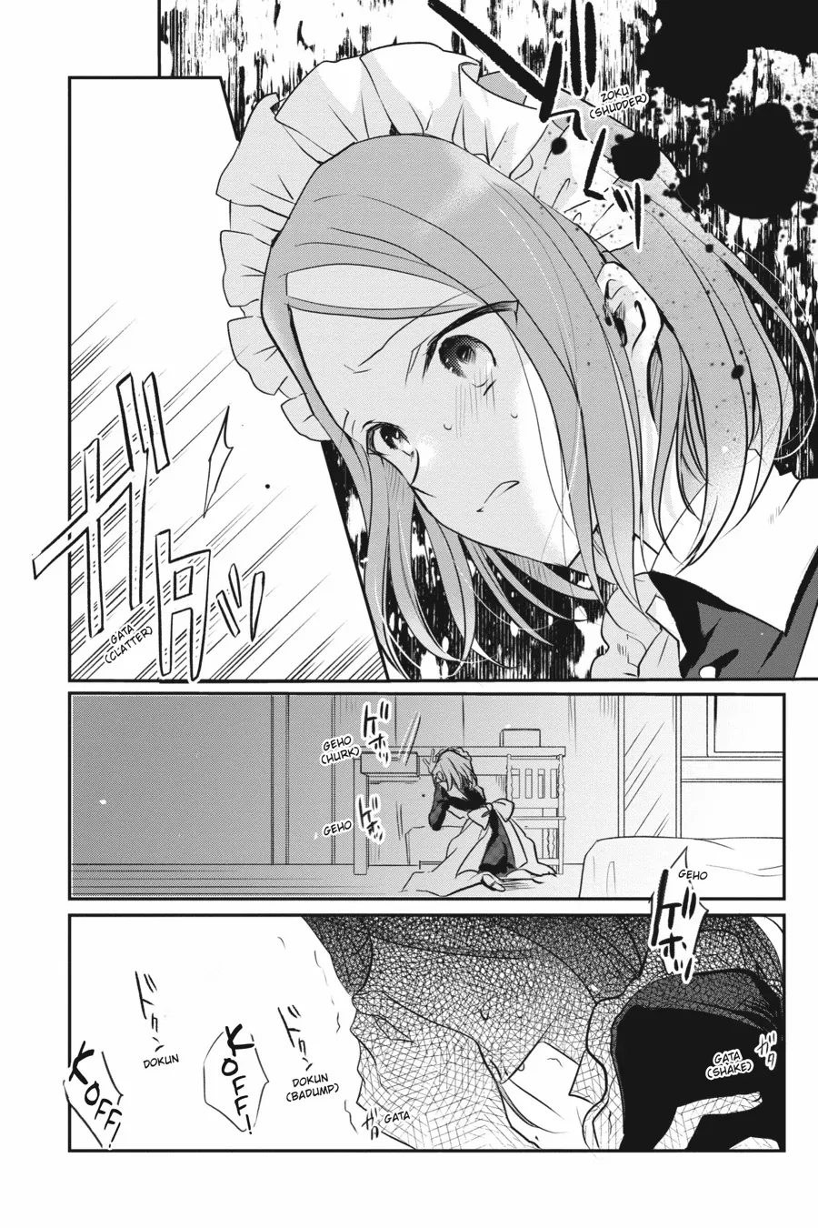 Spy Classroom 2nd Period: Daughter Dearest Chapter 9 - page 11