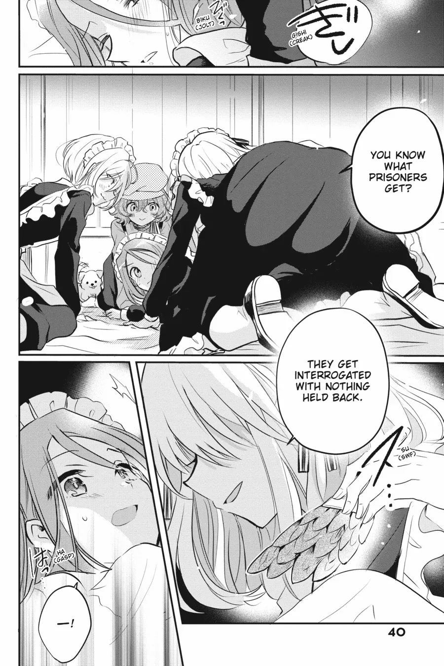 Spy Classroom 2nd Period: Daughter Dearest Chapter 9 - page 16