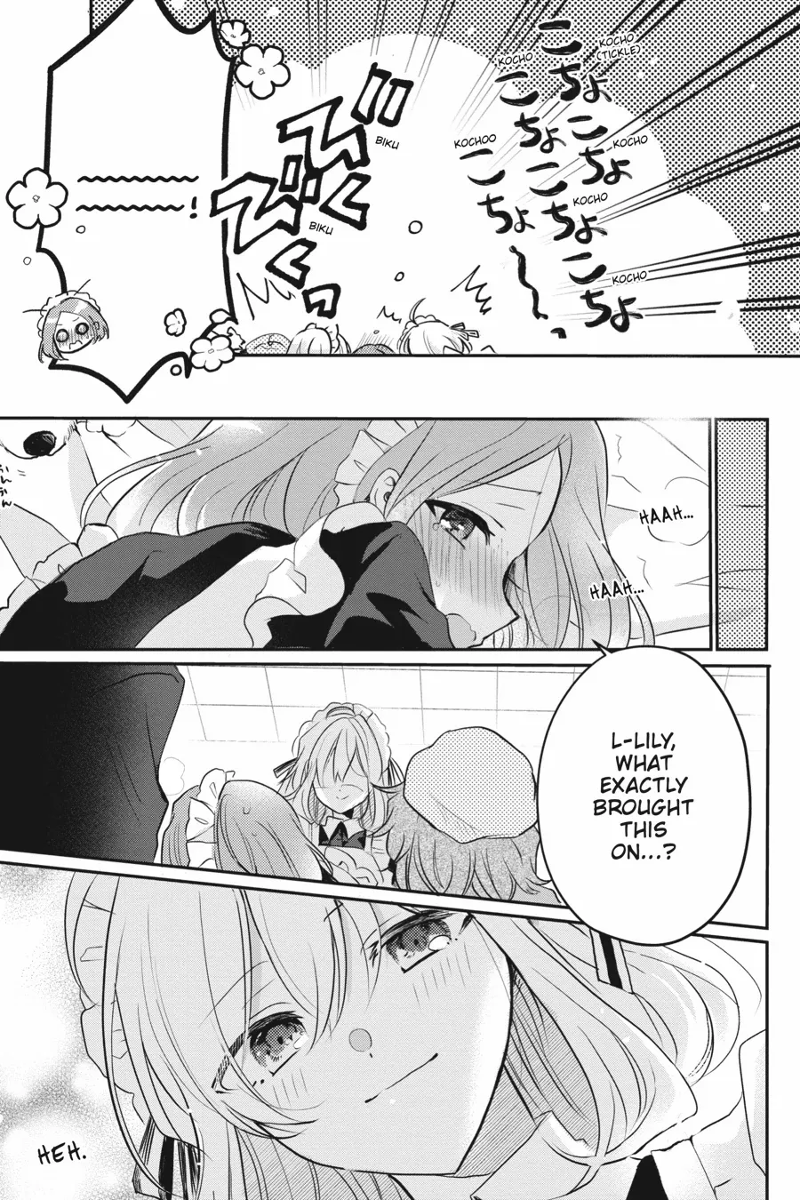 Spy Classroom 2nd Period: Daughter Dearest Chapter 9 - page 17